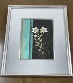 漆芸画　輪島塗　古坂邦夫さん　絵画　箱あり 漆芸画 輪島塗 古坂邦夫さん 絵画 箱あり - メルカリ