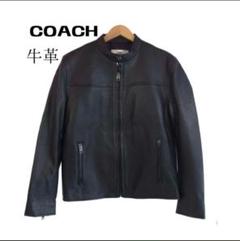 ほぼ未使用 COACH レザージャケット フード取り外し可 ほぼ未使用 COACH レザージャケット フード取り外し可（定番