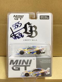MINI GT LB- S15 署名済み FAUSTO #555 MINI GT LB-Super Silhouette Nissan S15 Silvia #555 - 2022
