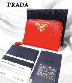 極美品☆ PRADA コインケース 1MM268 レッド 箱、ギャランティ付き 極美品☆ PRADA コインケース 1MM268 レッド 箱、ギャランティ