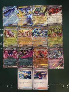 ポケモンカードex RR まとめ売り12枚 おまけ2枚付き - メルカリ