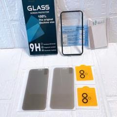 iPhone12ミニ 覗き見防止 ガラスフィルム レンズ保護 2×2