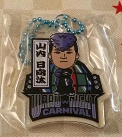 26. 山内日向汰 川崎フロンターレ ワルナイトカーニバルアクリルキーホルダーのサムネイル