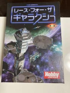 ルール ザ ワールドの中古 未使用品を探そう メルカリ ルール ザ ワールドの中古 未使用品を探そう メルカリ