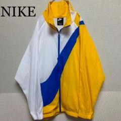 【希少カラー】NIKE ビッグスウッシュナイロンジャケット