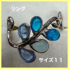 シルバー ツタデザインリング サイズ11