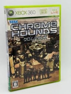 【送料込み】CHROME HOUNDS (クロムハウンズ) Xbox 360