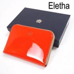 Eletha キノカワ 財布 EXP430 フジ