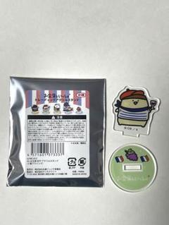 新品　お文具といっしょ ワールドツアーinフランス トレーナーM 2025年最新】ワールドツアーinフランスの人気アイテム - メルカリ