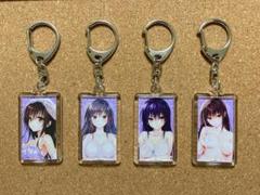 ToLOVEるダークネス 古手川唯 アクリルキーホルダー 4種セット ToLOVEるダークネス 古手川唯 アクリルキーホルダー 4種セット