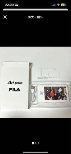 最終値下げ！レア Aぇ!group FILA マグカップ モバイル