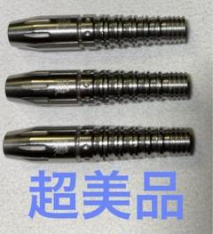 超美品　レア物　定価12018　ブルズファイター　AUN 18g　バレルのみ 超美品 レア物 定価12018 ブルズファイター AUN 18g バレルのみ