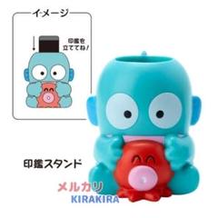ハンギョドン　印鑑スタンド　シークレットマスコット