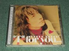 LOOK 鈴木トオル L3C because CDほか全部まとめて！ 最高級 LOOK CDほか全部まとめて！ because L3C 鈴木トオル 邦楽