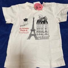 子供服　新品　100cm 白Tシャツ
