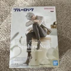 21個 ヒソカ 赤いガンダム 御影玲王 凪誠士郎 等 未開封 プライズまとめ売り 21個 ヒソカ 赤いガンダム 御影玲王 凪誠士郎 等 未開封