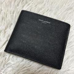 極美✨サンローラン 二つ折り財布 YSL カサンドラ キャビアスキン ブラック 極美✨付属完備✨サンローラン 二つ折り財布 キャビアスキン
