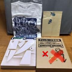 2025年最新】チェッカーズ tシャツの人気アイテム - メルカリ