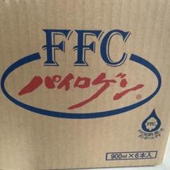 ◆パイロゲン900ml ×6本入　箱未開封 FFC パイロゲン 900ml 6本セット 応募券付き : BRハウス Yahoo
