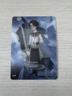 第五人格　IdentityV サウンドウェーブ　納棺師　缶バッジ　10個② 第五人格 IdentityV サウンドウェーブ 納棺師 缶バッジ 10個②