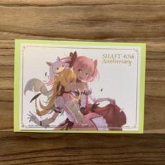 MADOGATARI展 特典 ポストカード