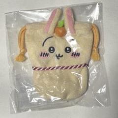 ちいかわ お正月 ぽてたま ぬいぐるみ 3体セット コンプリート