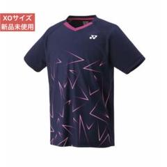 【期間限定値下げ中】YONEX ゲームシャツ上下セット　サイズXO 2025年最新】ヨネックス ゲームシャツxoの人気アイテム - メルカリ