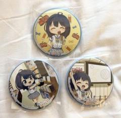 負けヒロインが多すぎる！ 推し旅 豊橋まちあるき 缶バッチ 13個 コンプリート 2025年最新】負けヒロインが多すぎる 缶バッジ 豊橋の人気