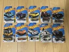 2025年最新】Hot Wheels Hot Wheels(ホットウィール)の人気