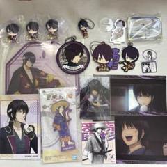 高杉晋助 18点セット バラ売り不可 銀魂展 ジャンフェス 一番