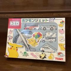 2025年最新】トミカ ポケモン anaの人気アイテム - メルカリ
