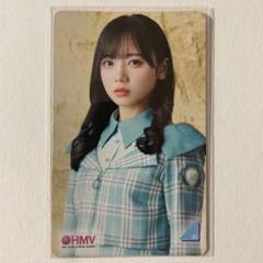 【週末のみ値下げ】日向坂46 片山紗希 HMV 直筆サイン ポストカード 2025年最新】日向坂46 hmv クーポンの人気アイテム - メルカリ