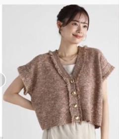 新品　vin ミックスツイードニットベスト　定価20.000円 ヤマダヤのサムネイル