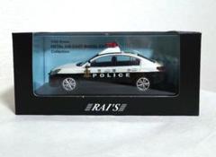 新品未開封　Nissan Crew 警察車両 1/64 RAYS 新品未開封 Nissan Crew 警察車両 1/64 RAYS