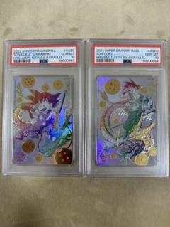 BM11-ASEC 孫悟空 UGM5-ASEC パラレル PSA10 連番セット