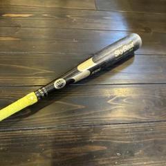 SSK SkyBeat BL 76cm 硬式バット