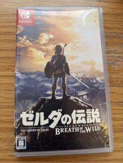 ゼルダの伝説 ブレス オブ ザ ワイルド