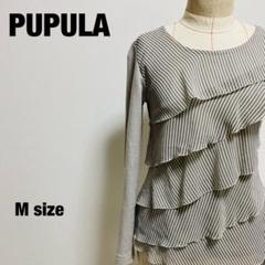 ププラ PUPULA Tシャツ 長袖 ストライプフリル Mサイズ 【896】