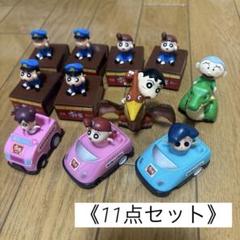 《11点セット》すき家　すきすきセット　クレヨンしんちゃん