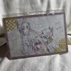 鬼滅の刃　ufotable dining 非売品　ポストカード