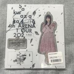 2025年最新】山下瞳月アクスタの人気アイテム - メルカリ