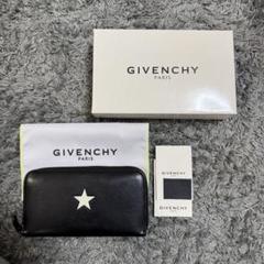 メーカー直売 - 人気ランキング 美品！GIVENCHY ジバンシー スターパッチ 星 長財布 ジバンシィ 小物
