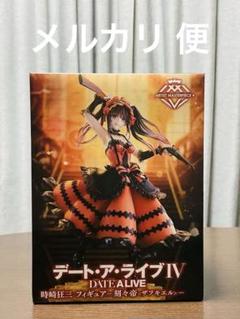 【新品未開封】デート・ア・ライブIV フィギュア 時崎狂三6体セット Amazon.co.jp: デート・ア・ライブ Ⅳ Coreful フィギュア 時崎