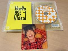 木村カエラ BEST VIDEO 1 ステッカーつき