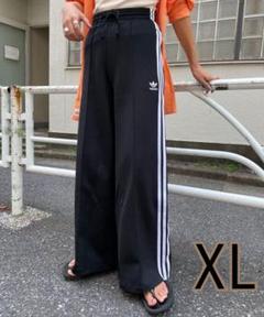 2025年最新】adidas トラックパンツ 西ドイツの人気アイテム