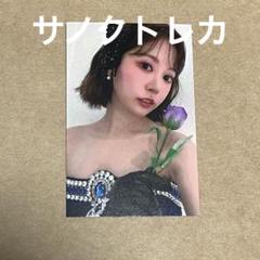 CherryBullet ボラ トレカ 店舗特典 全種セット】カードキャプターさくら クリアカード編 〜favorite