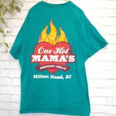 【GILDANギルダン】バック ビッグプリント　Tシャツ　エメラルドグリーン M