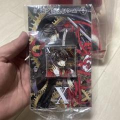 2025年最新】CLAMP 缶バッジの人気アイテム - メルカリ