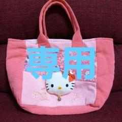 Mydoso公式アカウント01 Mydoso公式アカウント01 様専用 - メルカリ