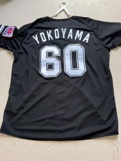 横山陸人　ユニフォーム　ビジター　Mサイズ　千葉ロッテ　ロッテ　千葉ロッテ 千葉ロッテマリーンズ#60横山 陸人一覧/マリーンズオンライン